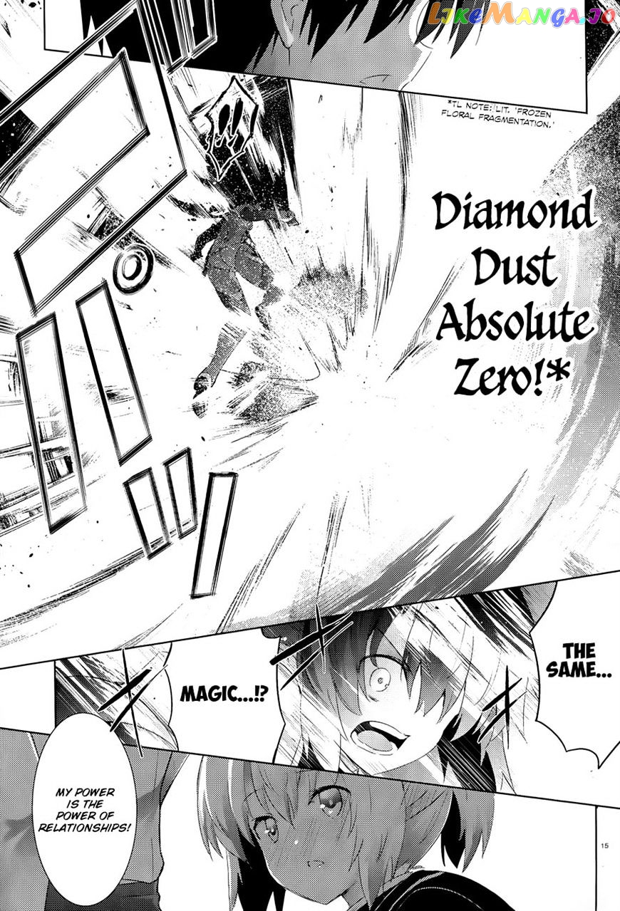 Magika No Kenshi To Shoukan Maou chapter 38 - page 16