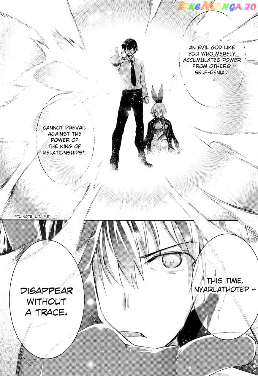 Magika No Kenshi To Shoukan Maou chapter 38 - page 17