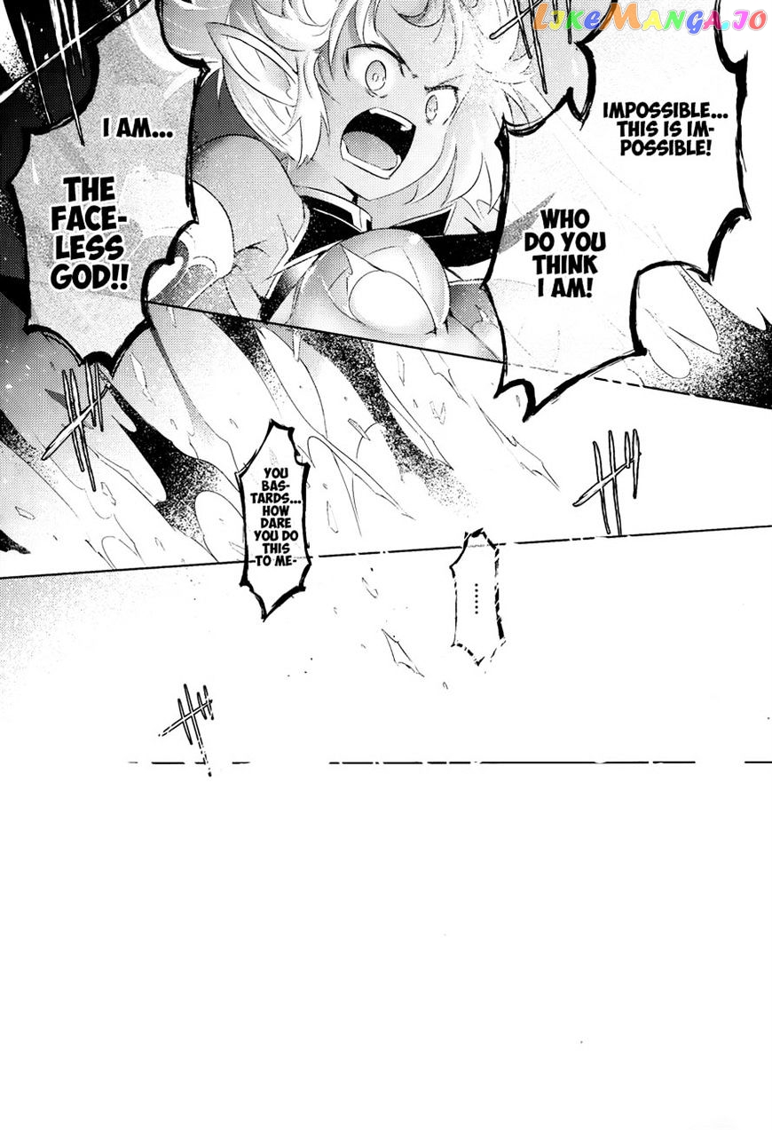 Magika No Kenshi To Shoukan Maou chapter 38 - page 18
