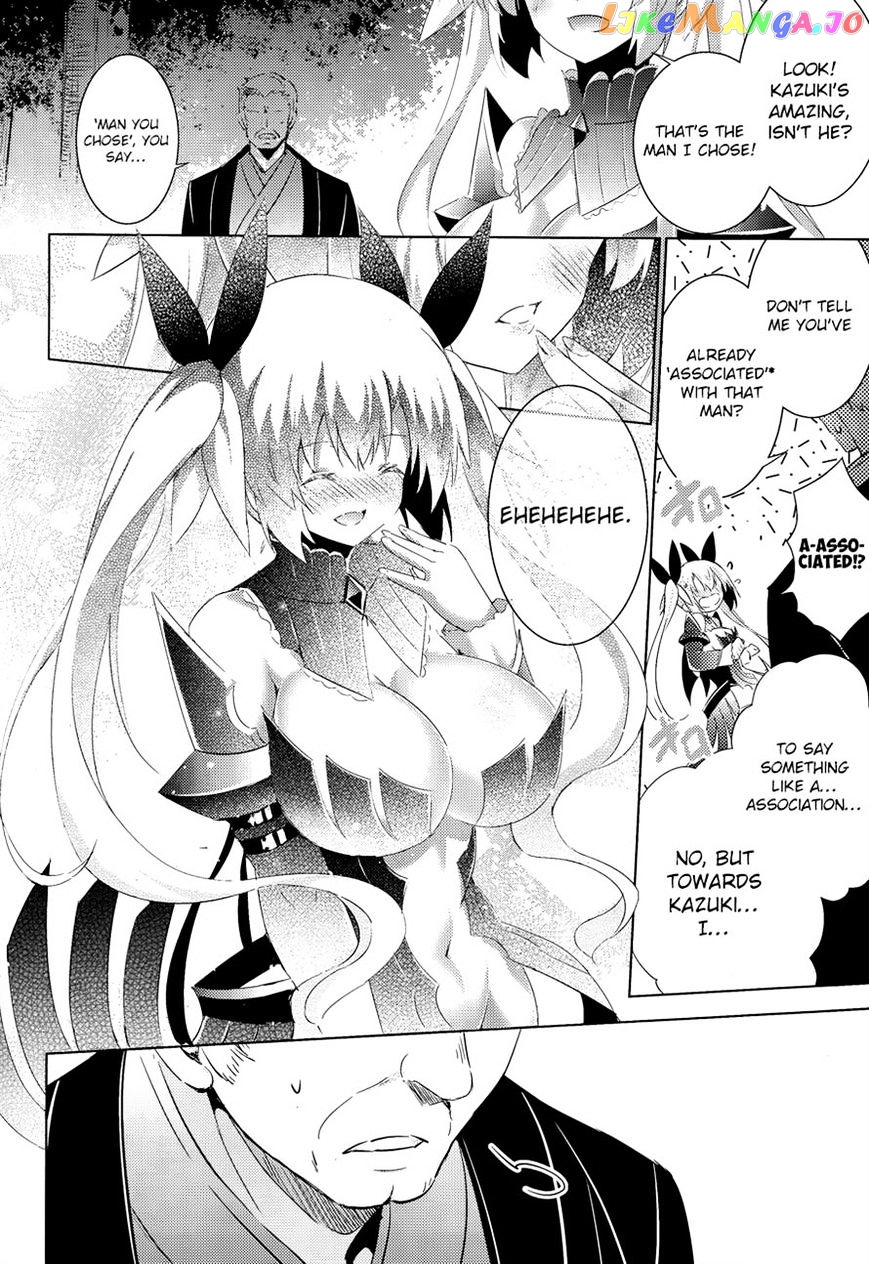 Magika No Kenshi To Shoukan Maou chapter 38 - page 19