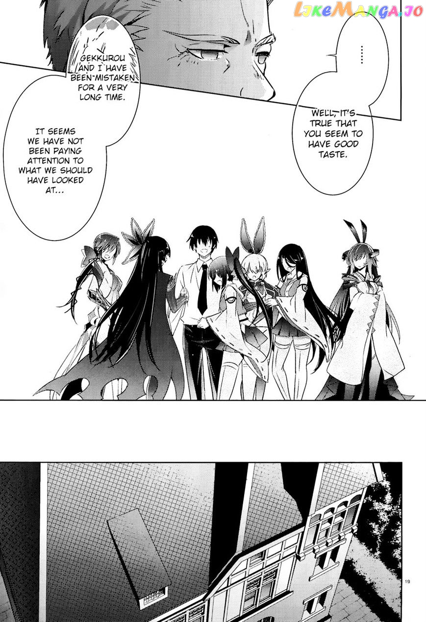Magika No Kenshi To Shoukan Maou chapter 38 - page 20