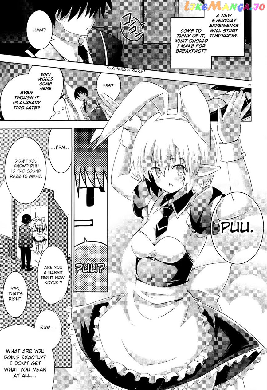 Magika No Kenshi To Shoukan Maou chapter 38 - page 22