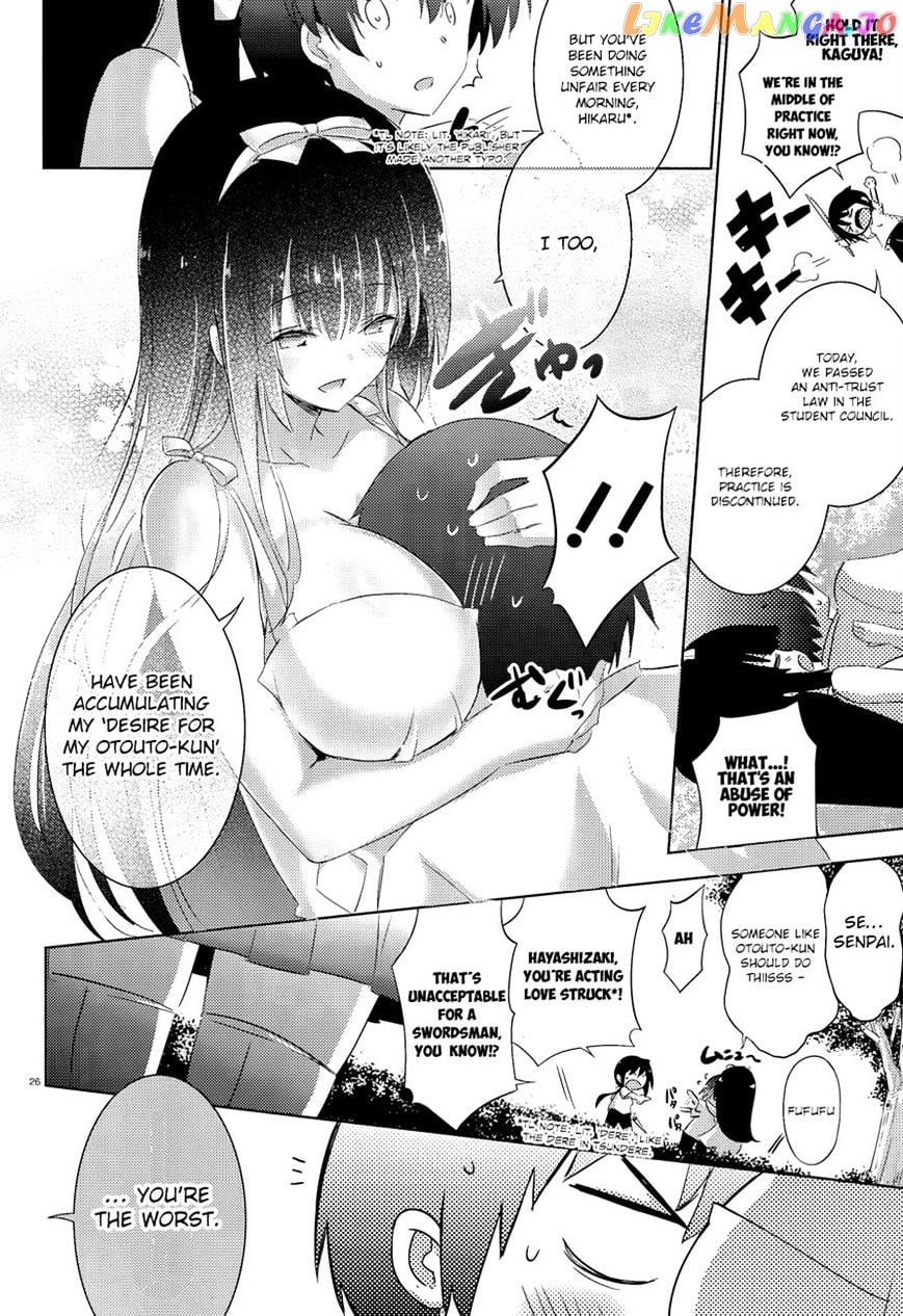 Magika No Kenshi To Shoukan Maou chapter 38 - page 27