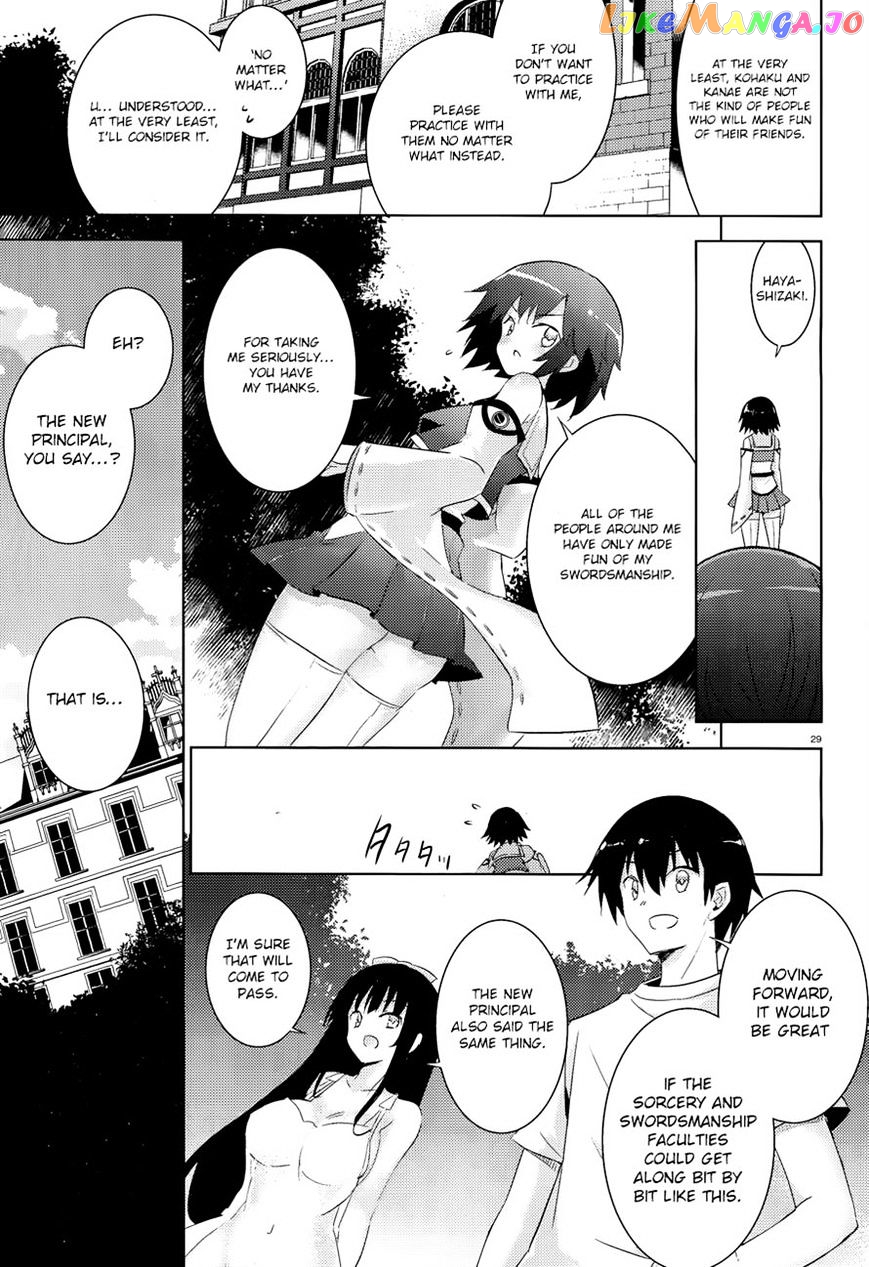 Magika No Kenshi To Shoukan Maou chapter 38 - page 30