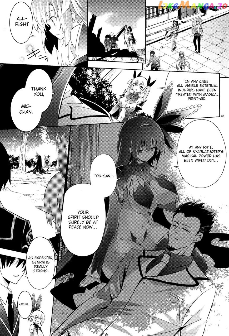 Magika No Kenshi To Shoukan Maou chapter 38 - page 4
