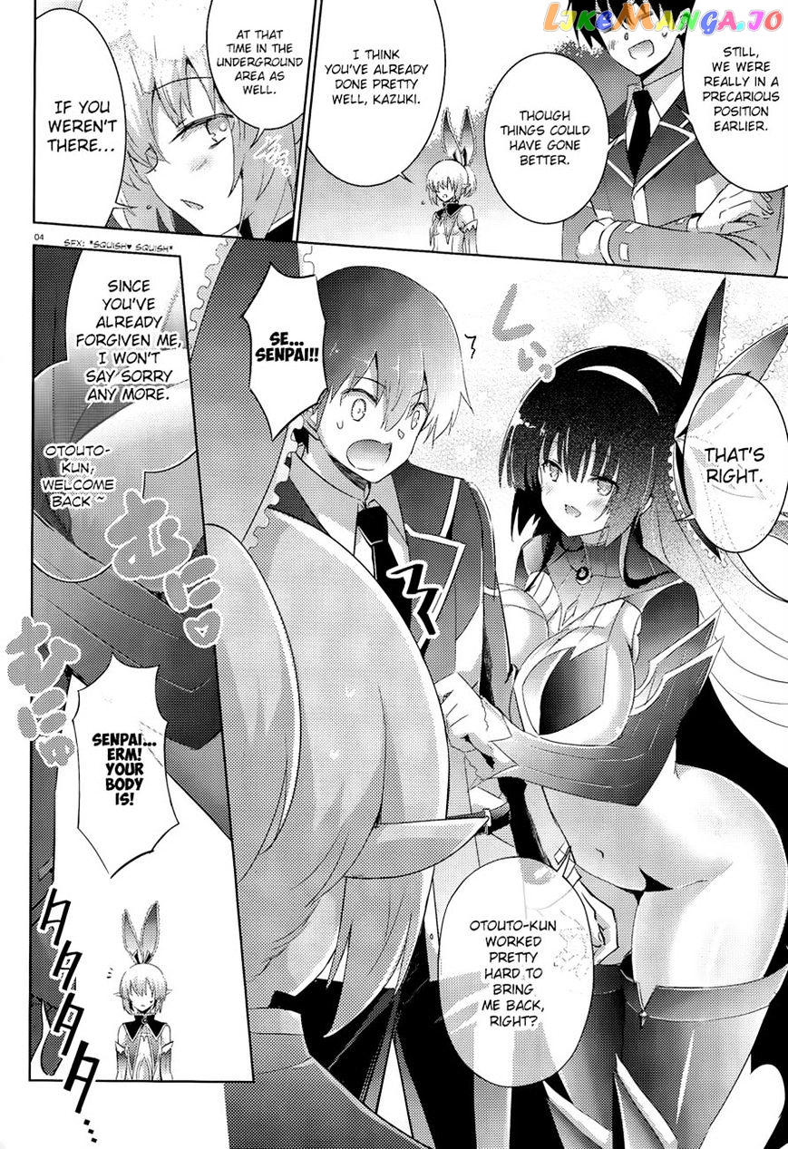 Magika No Kenshi To Shoukan Maou chapter 38 - page 5