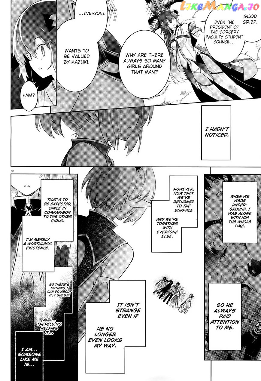 Magika No Kenshi To Shoukan Maou chapter 38 - page 7