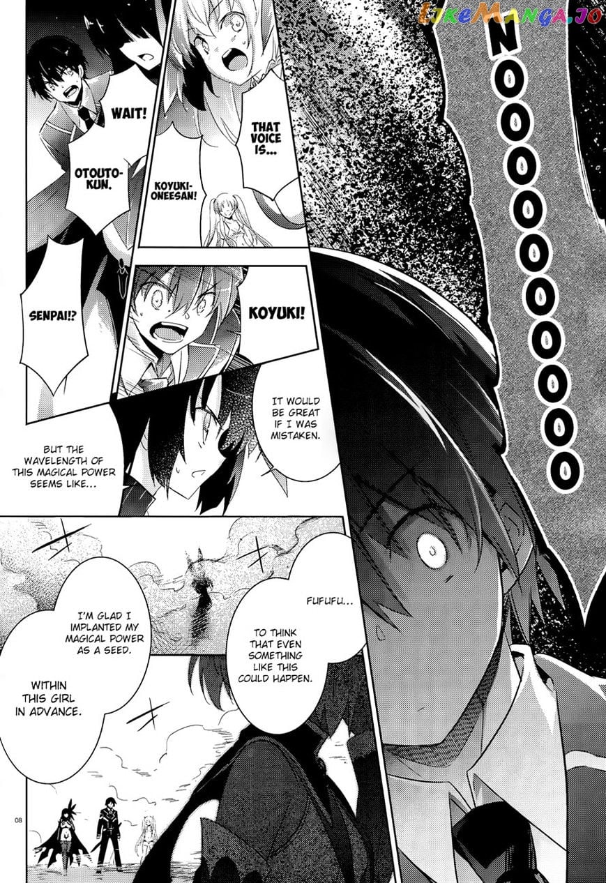 Magika No Kenshi To Shoukan Maou chapter 38 - page 9