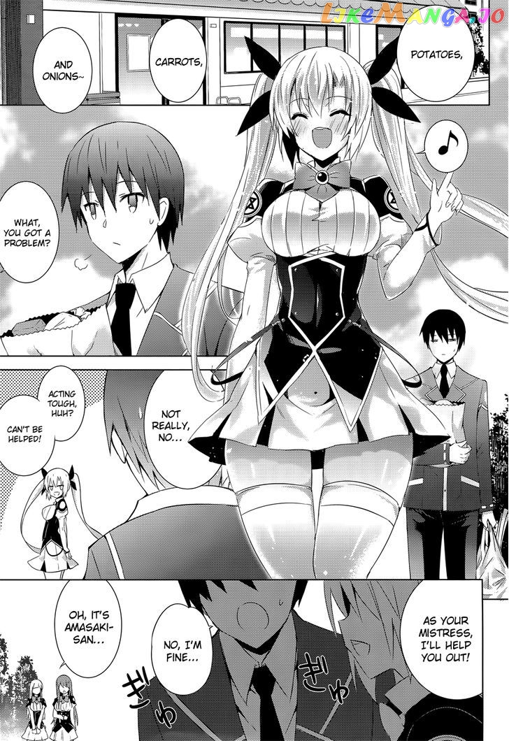 Magika No Kenshi To Shoukan Maou chapter 8 - page 3