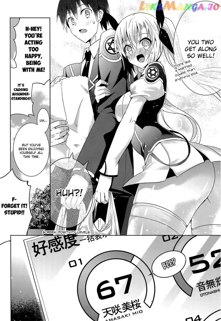 Magika No Kenshi To Shoukan Maou chapter 8 - page 4