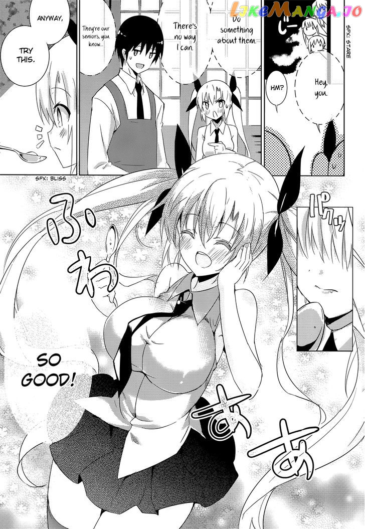 Magika No Kenshi To Shoukan Maou chapter 8 - page 7