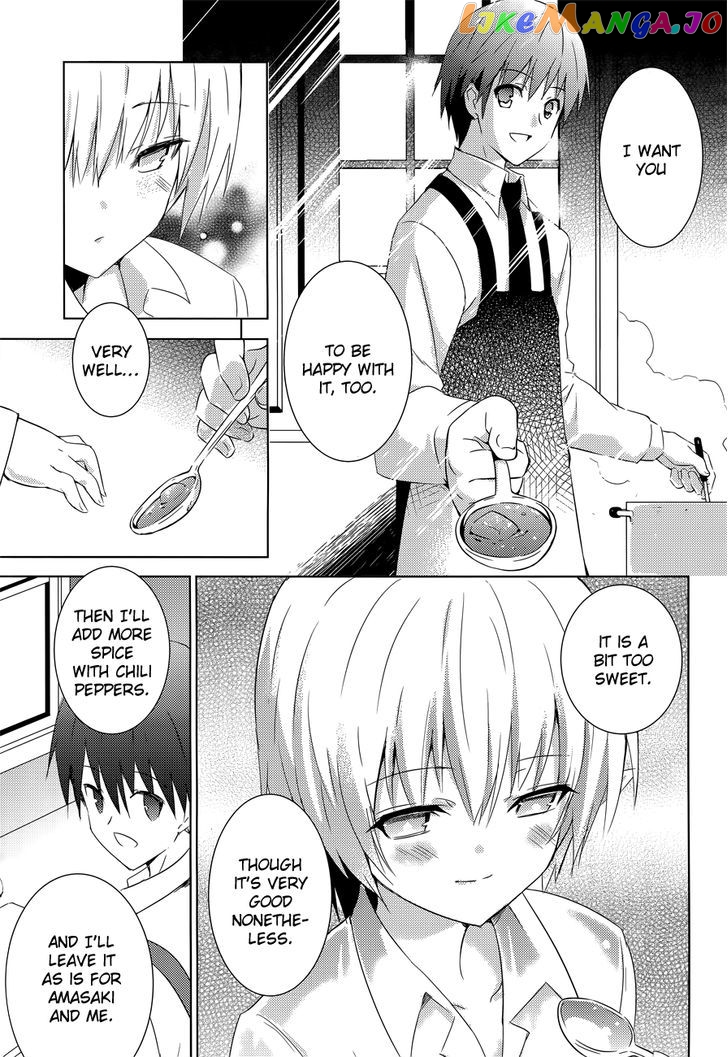 Magika No Kenshi To Shoukan Maou chapter 8 - page 9
