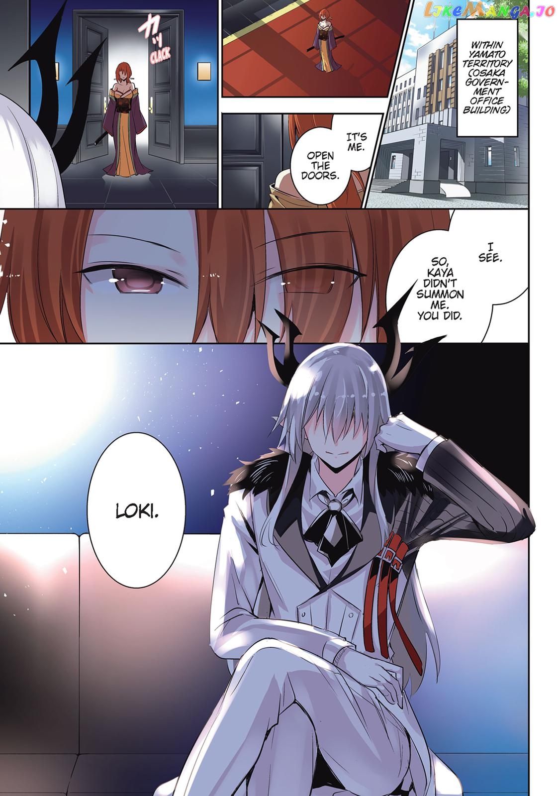 Magika No Kenshi To Shoukan Maou chapter 83 - page 3
