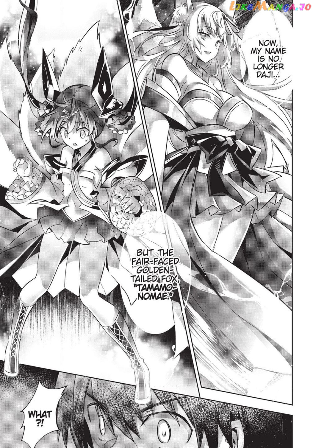Magika No Kenshi To Shoukan Maou chapter 61 - page 13