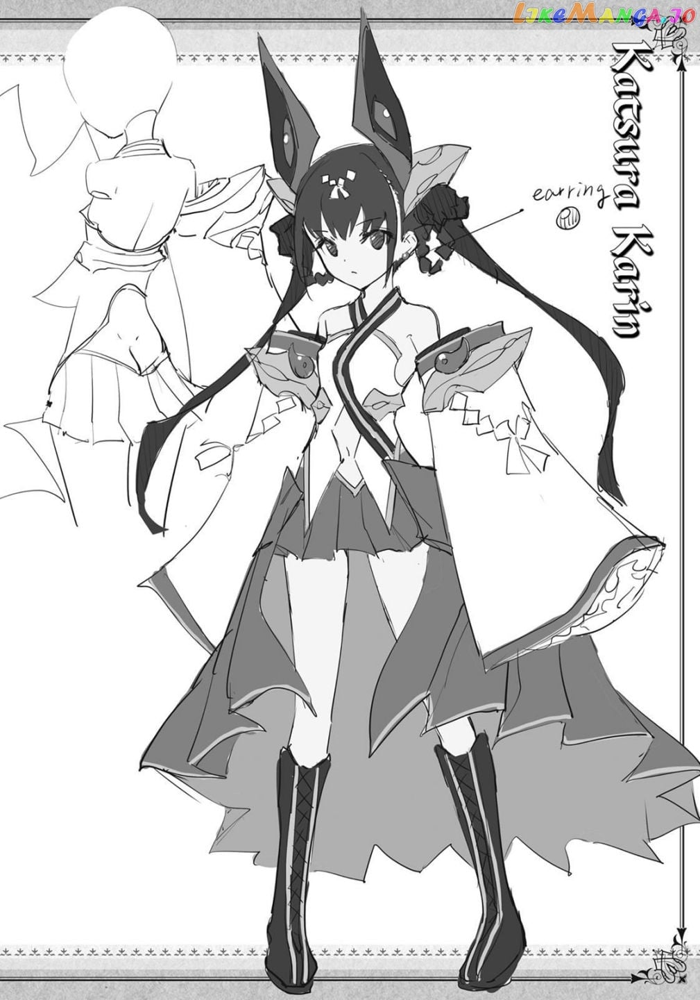 Magika No Kenshi To Shoukan Maou chapter 61 - page 28
