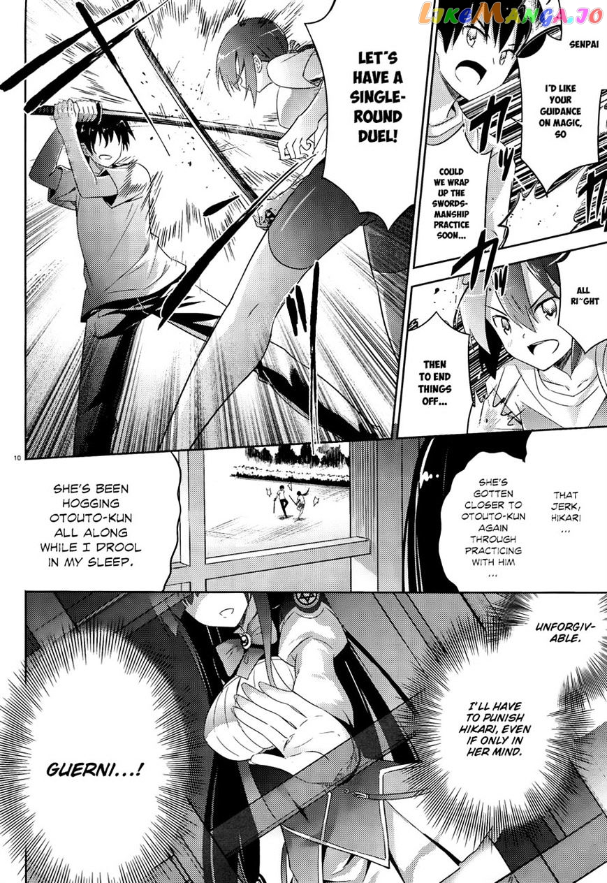 Magika No Kenshi To Shoukan Maou chapter 39 - page 10