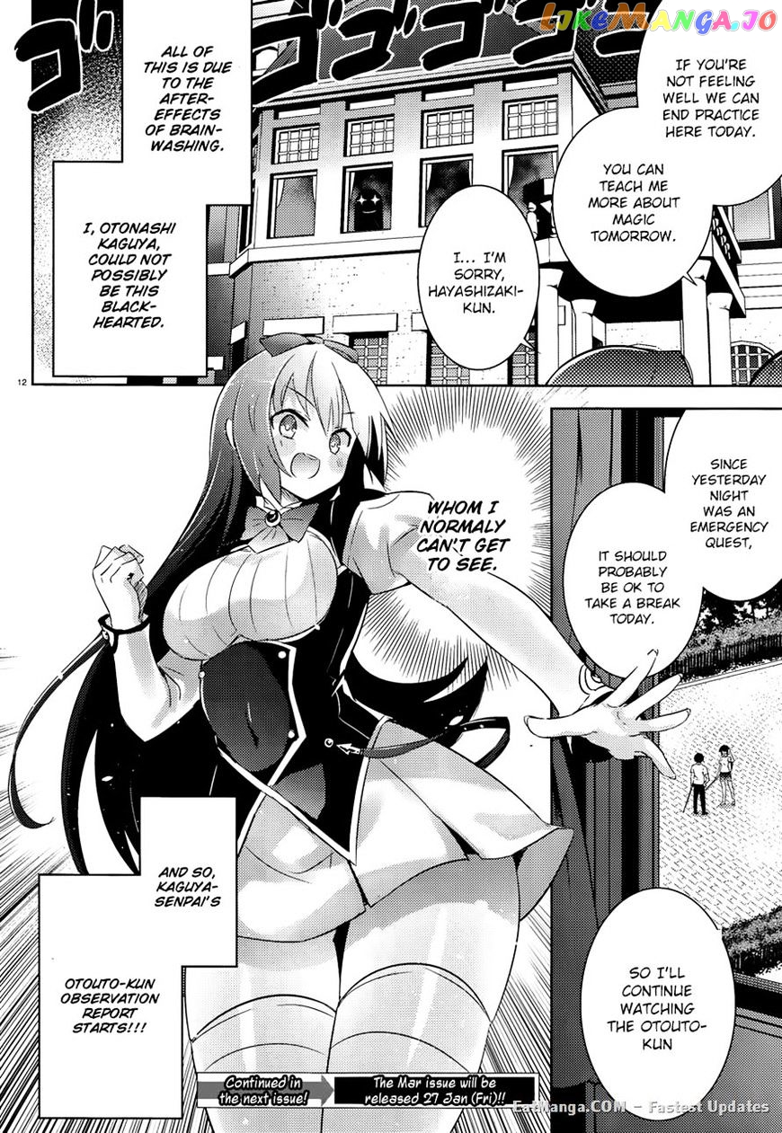 Magika No Kenshi To Shoukan Maou chapter 39 - page 12