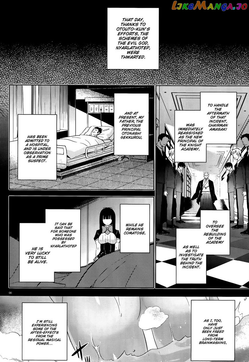 Magika No Kenshi To Shoukan Maou chapter 39 - page 6