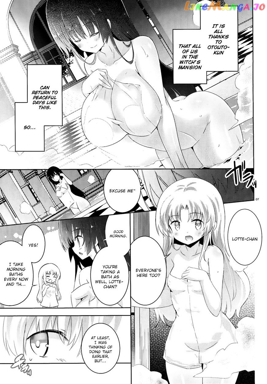 Magika No Kenshi To Shoukan Maou chapter 39 - page 7