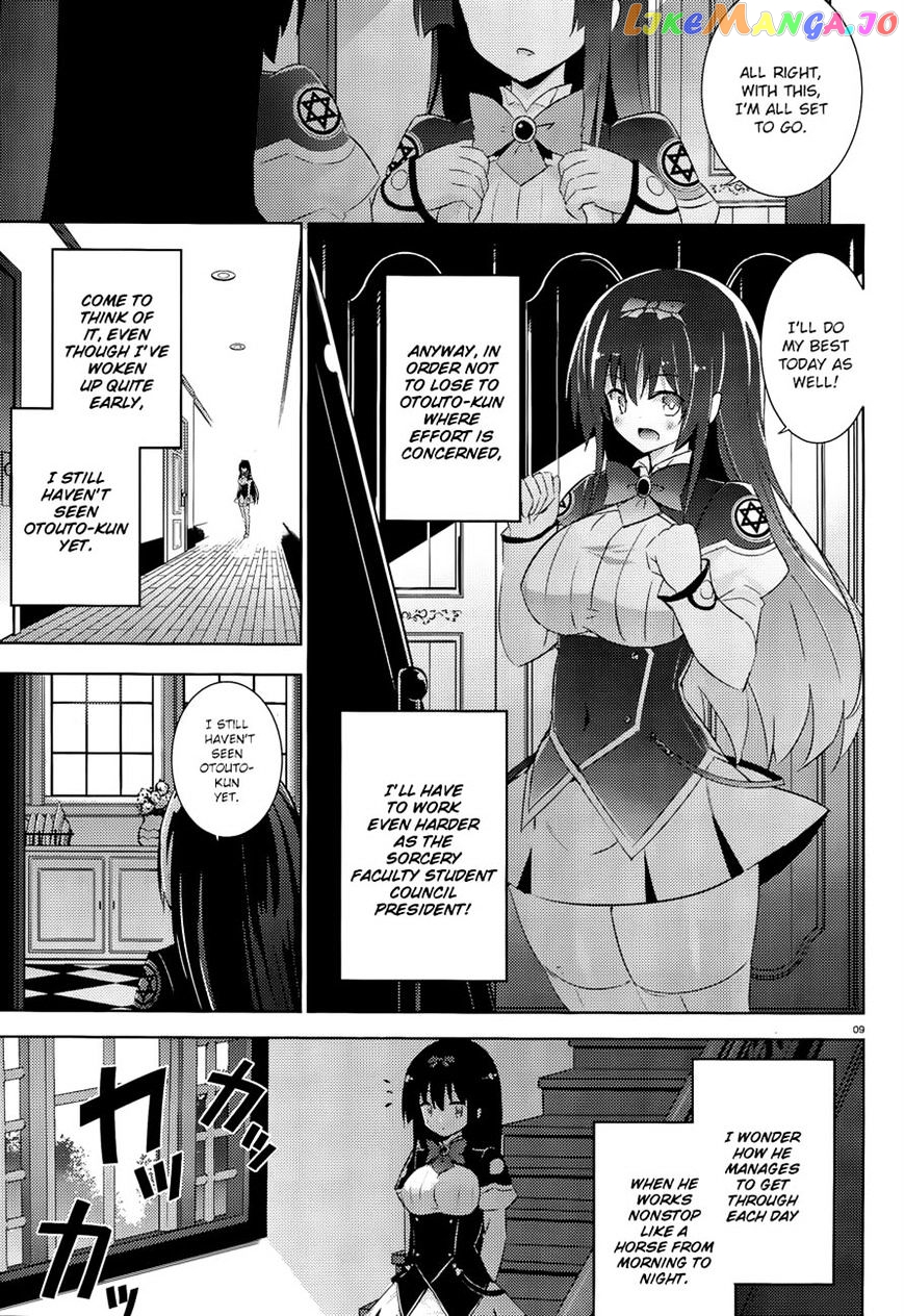 Magika No Kenshi To Shoukan Maou chapter 39 - page 9