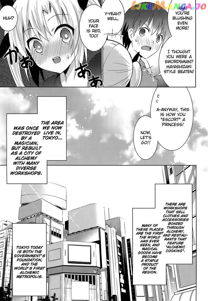 Magika No Kenshi To Shoukan Maou chapter 9 - page 11