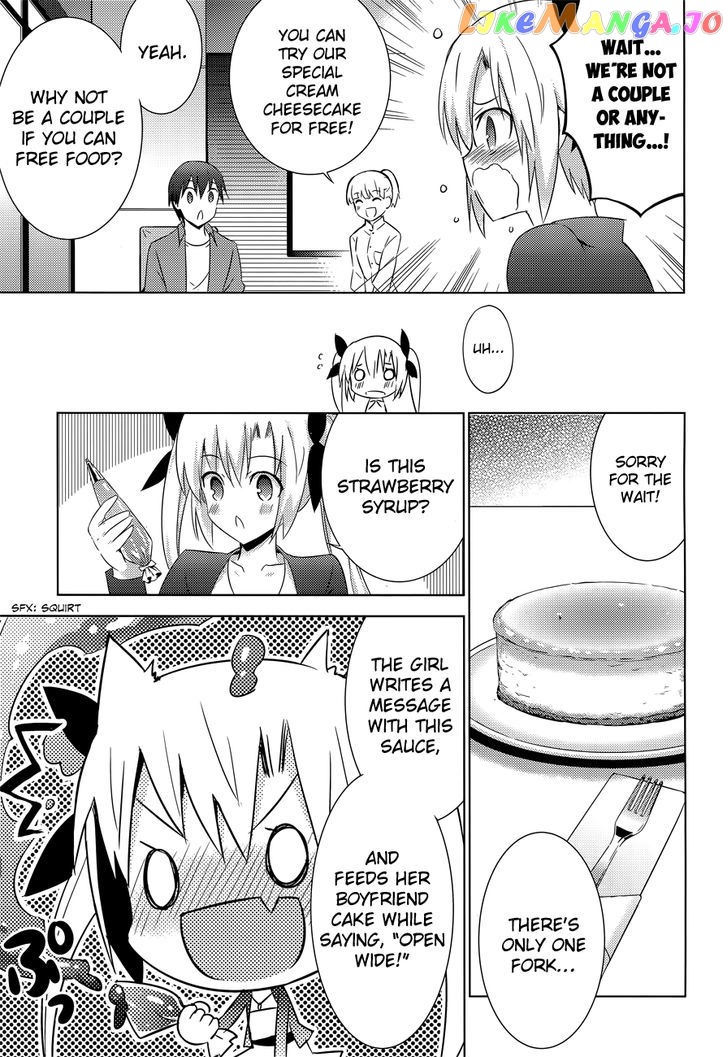 Magika No Kenshi To Shoukan Maou chapter 9 - page 15