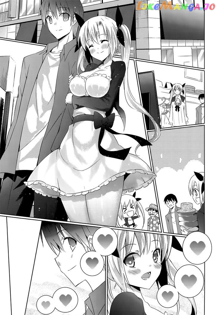 Magika No Kenshi To Shoukan Maou chapter 9 - page 19