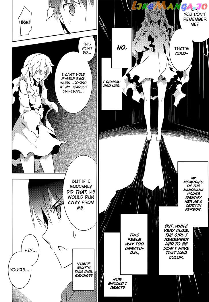 Magika No Kenshi To Shoukan Maou chapter 9 - page 24