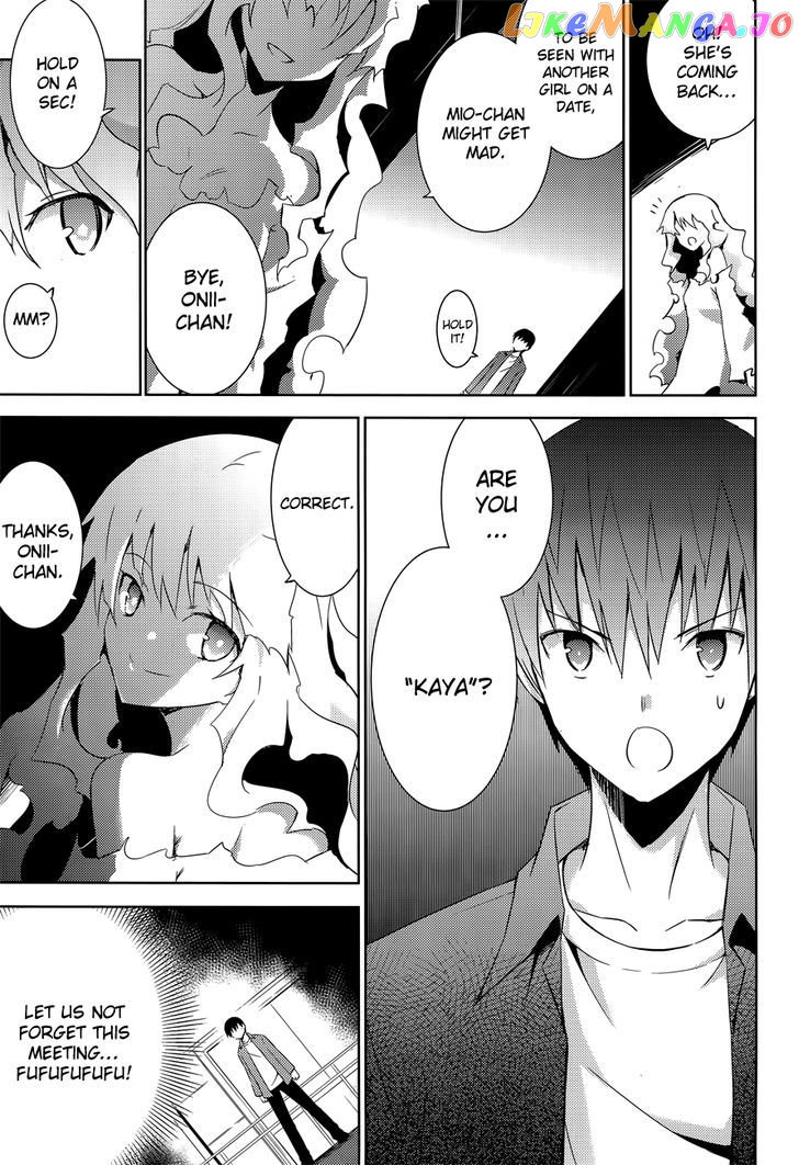 Magika No Kenshi To Shoukan Maou chapter 9 - page 25