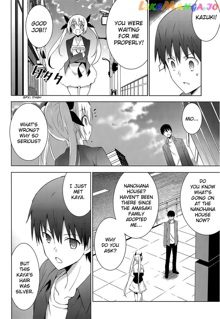 Magika No Kenshi To Shoukan Maou chapter 9 - page 26