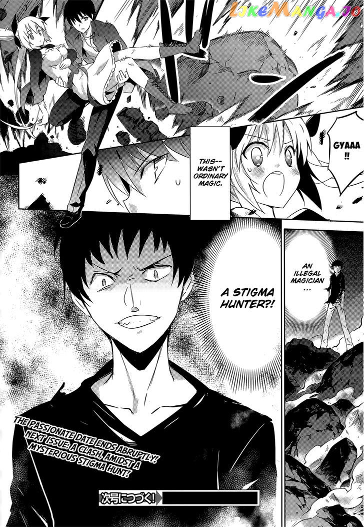 Magika No Kenshi To Shoukan Maou chapter 9 - page 32