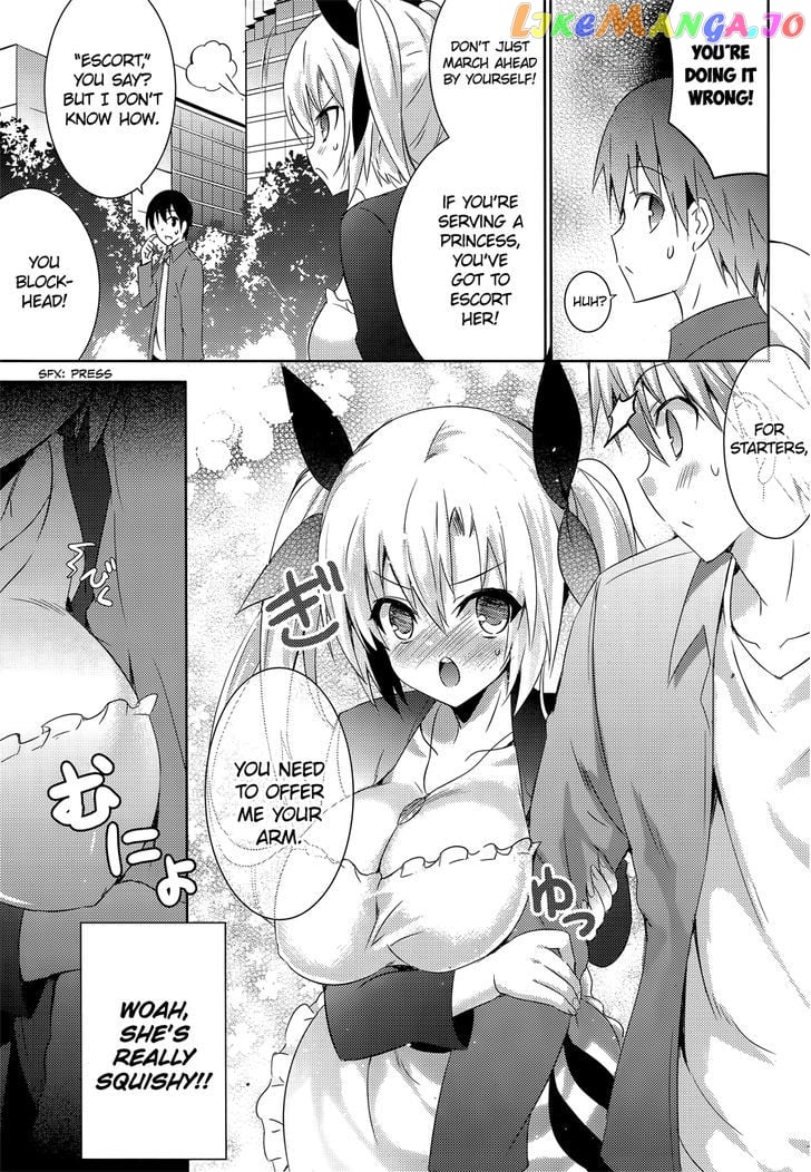 Magika No Kenshi To Shoukan Maou chapter 9 - page 9