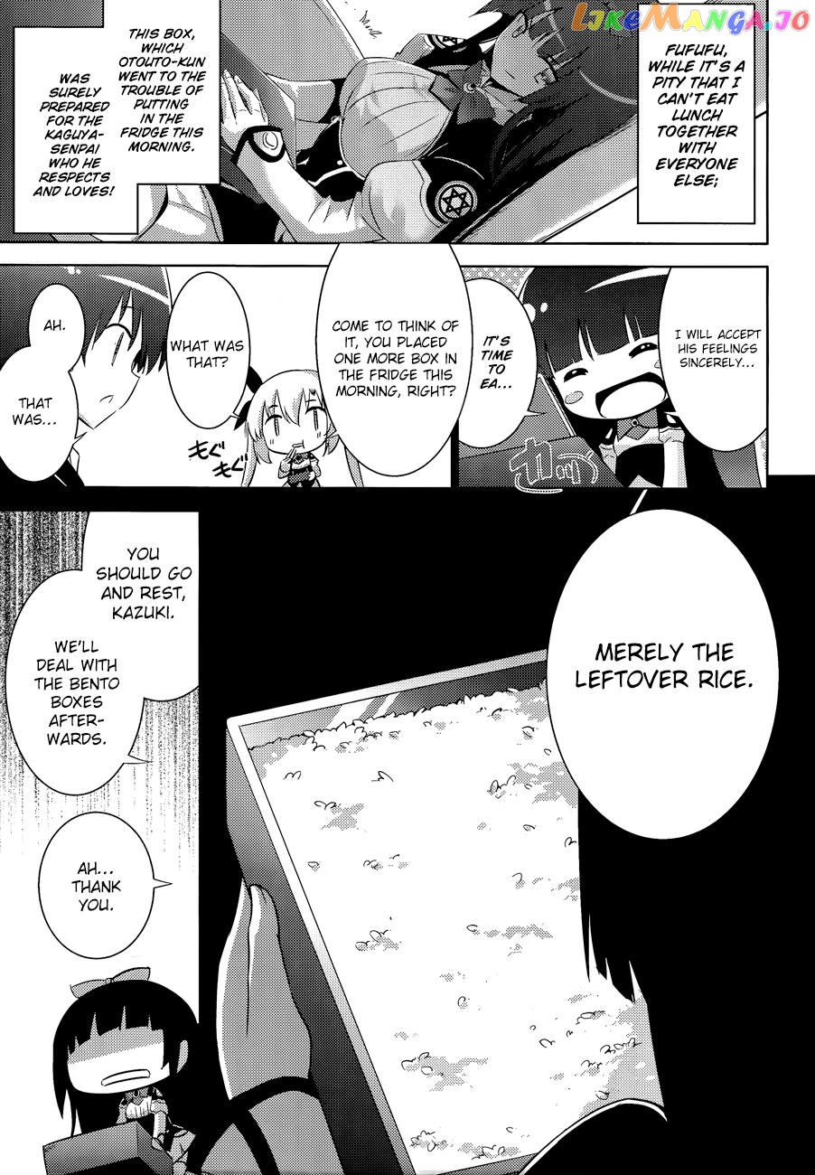 Magika No Kenshi To Shoukan Maou chapter 40 - page 12