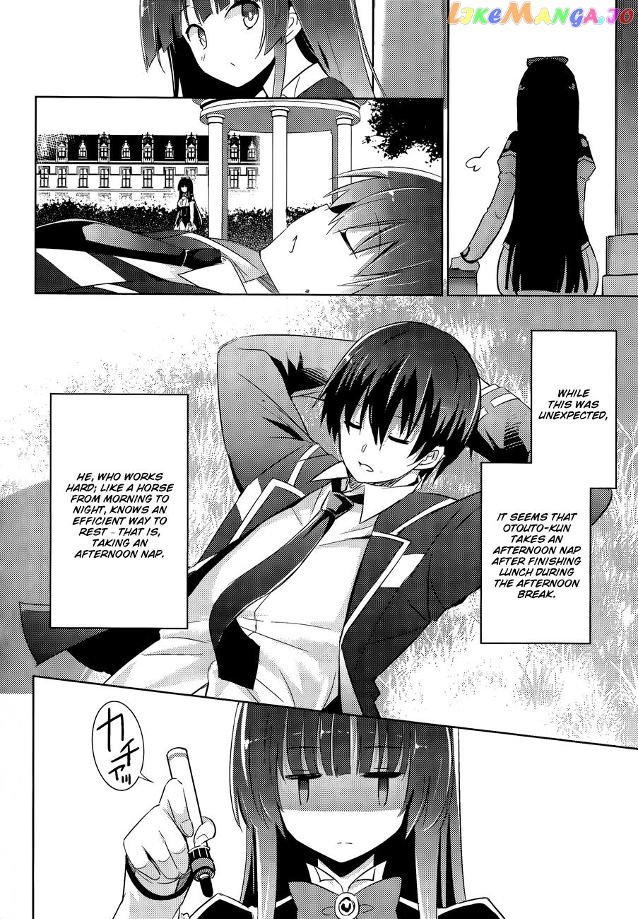 Magika No Kenshi To Shoukan Maou chapter 40 - page 13