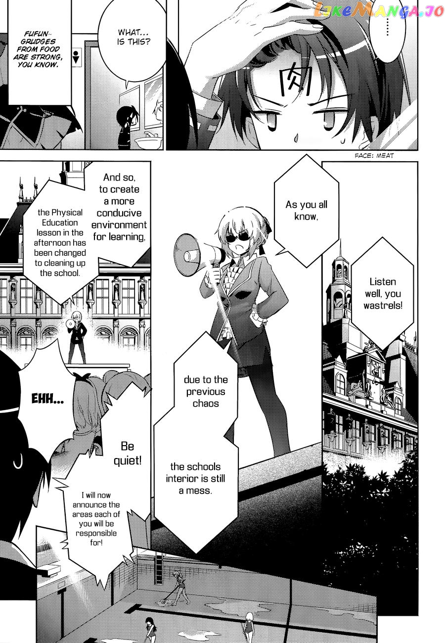 Magika No Kenshi To Shoukan Maou chapter 40 - page 14