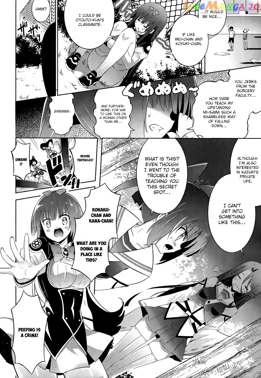 Magika No Kenshi To Shoukan Maou chapter 40 - page 19