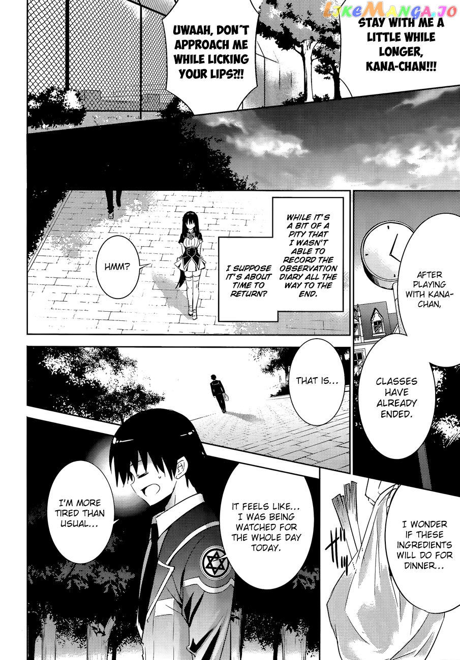 Magika No Kenshi To Shoukan Maou chapter 40 - page 21