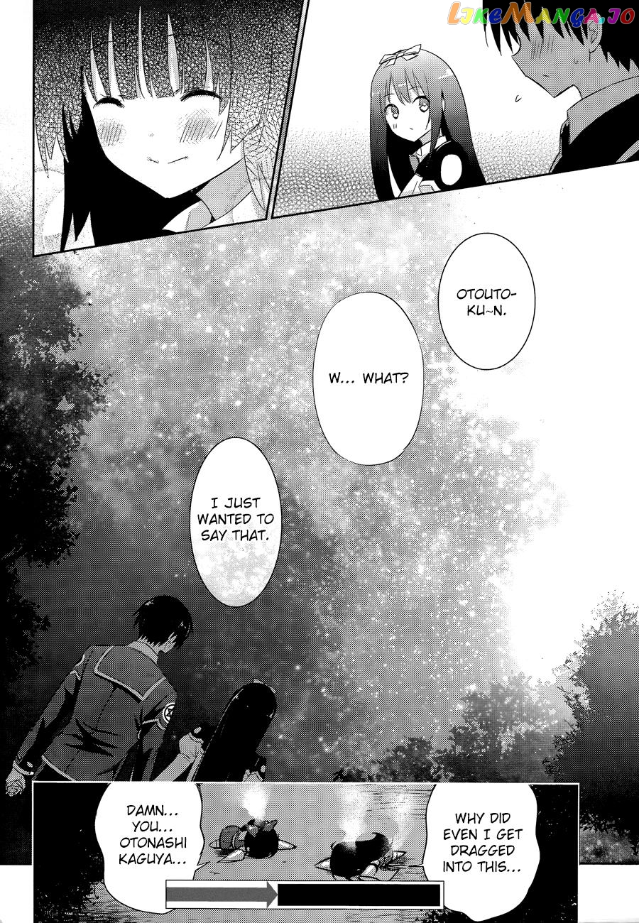 Magika No Kenshi To Shoukan Maou chapter 40 - page 23