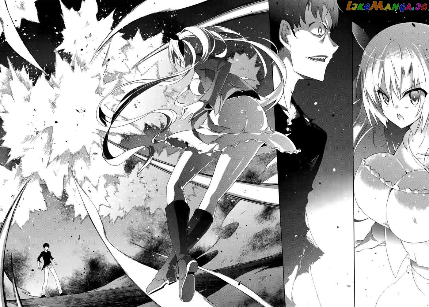 Magika No Kenshi To Shoukan Maou chapter 10 - page 10