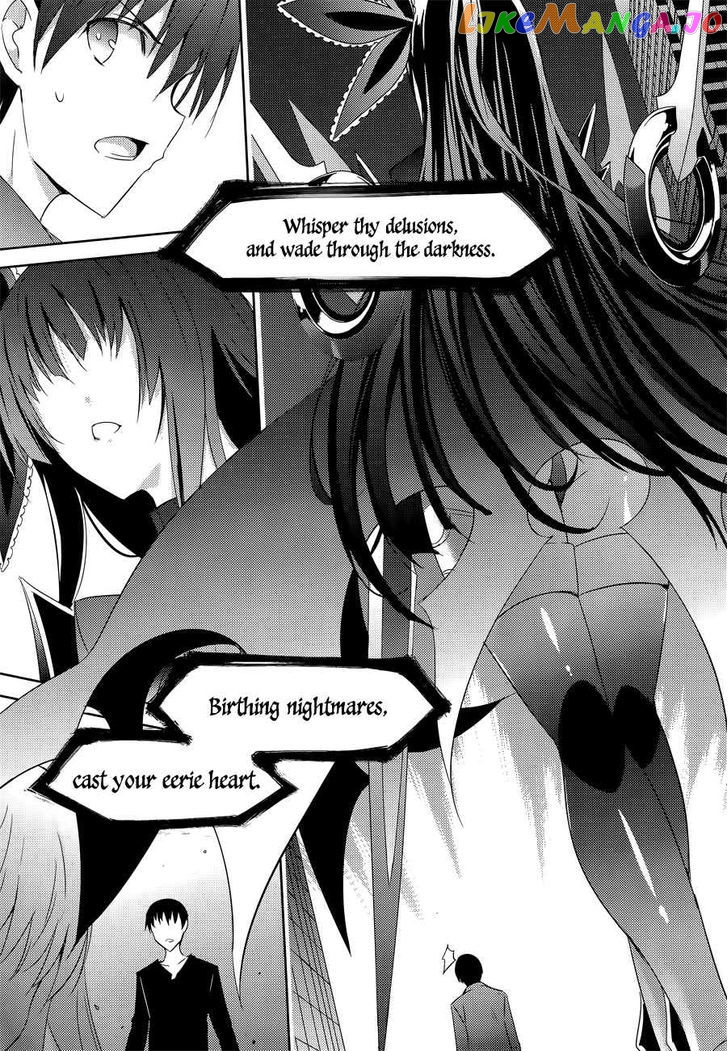 Magika No Kenshi To Shoukan Maou chapter 10 - page 12