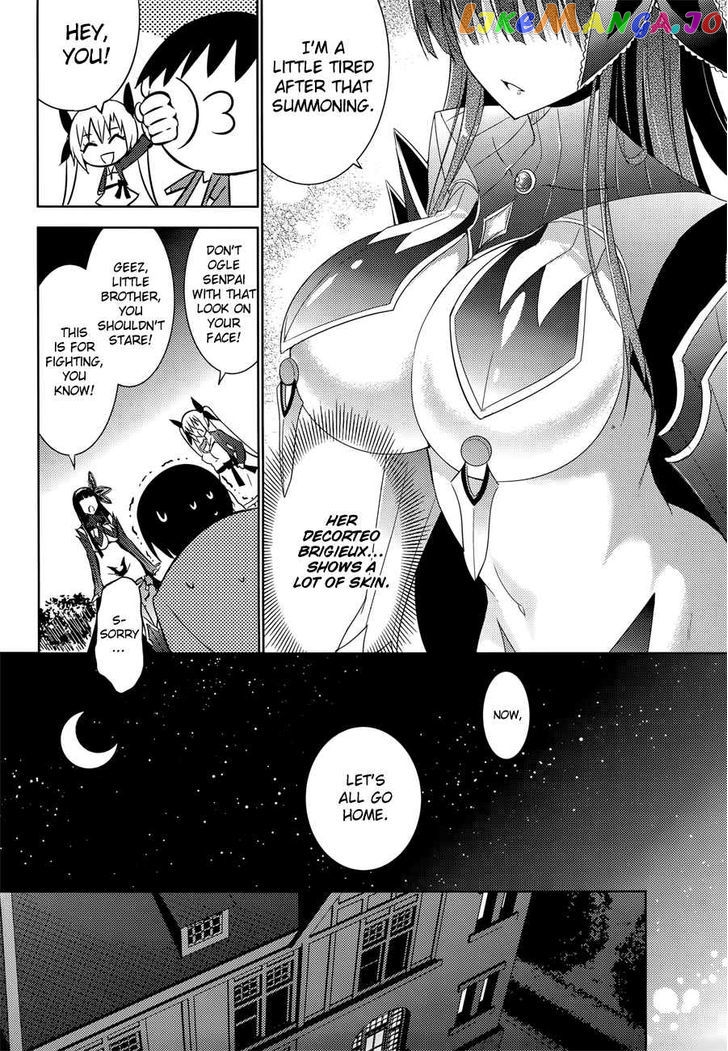 Magika No Kenshi To Shoukan Maou chapter 10 - page 18