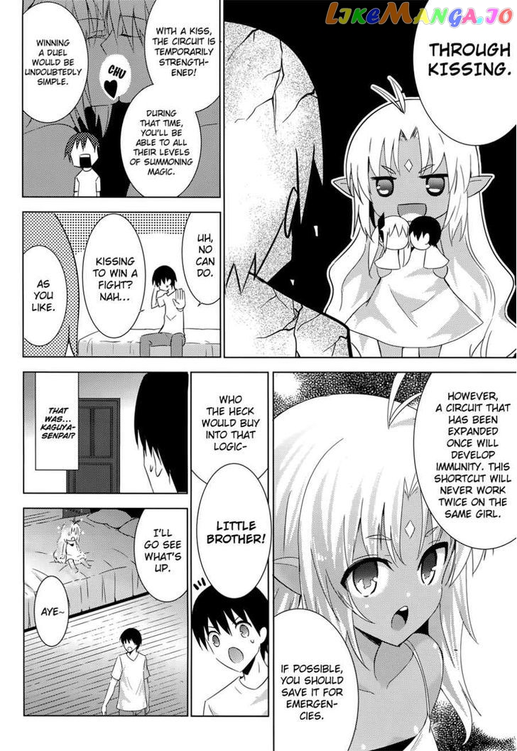 Magika No Kenshi To Shoukan Maou chapter 10 - page 20