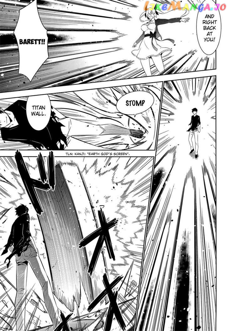 Magika No Kenshi To Shoukan Maou chapter 10 - page 9