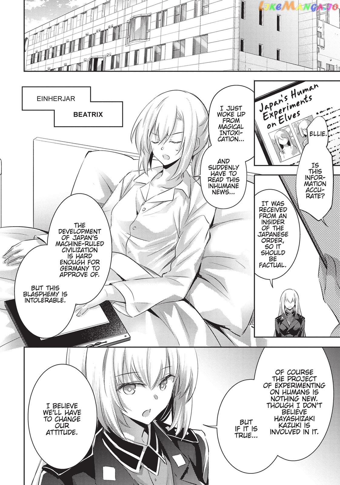 Magika No Kenshi To Shoukan Maou chapter 85 - page 12
