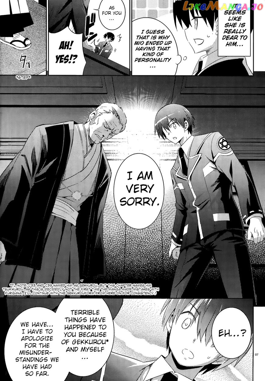Magika No Kenshi To Shoukan Maou chapter 41 - page 10