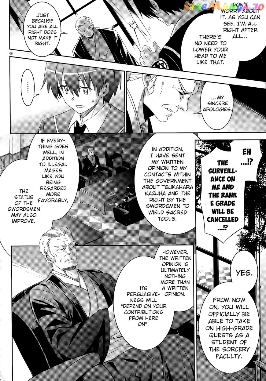 Magika No Kenshi To Shoukan Maou chapter 41 - page 11
