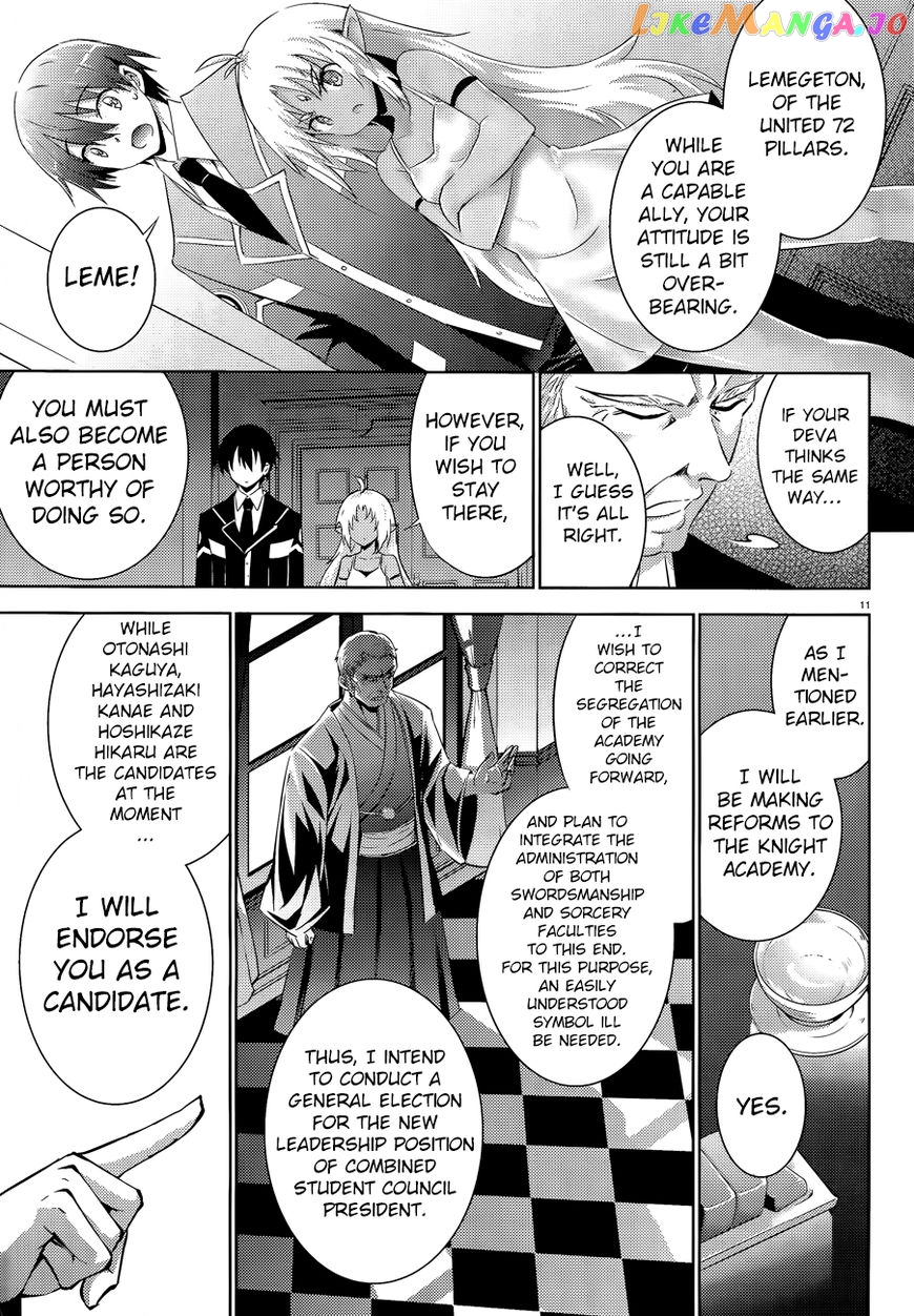 Magika No Kenshi To Shoukan Maou chapter 41 - page 14