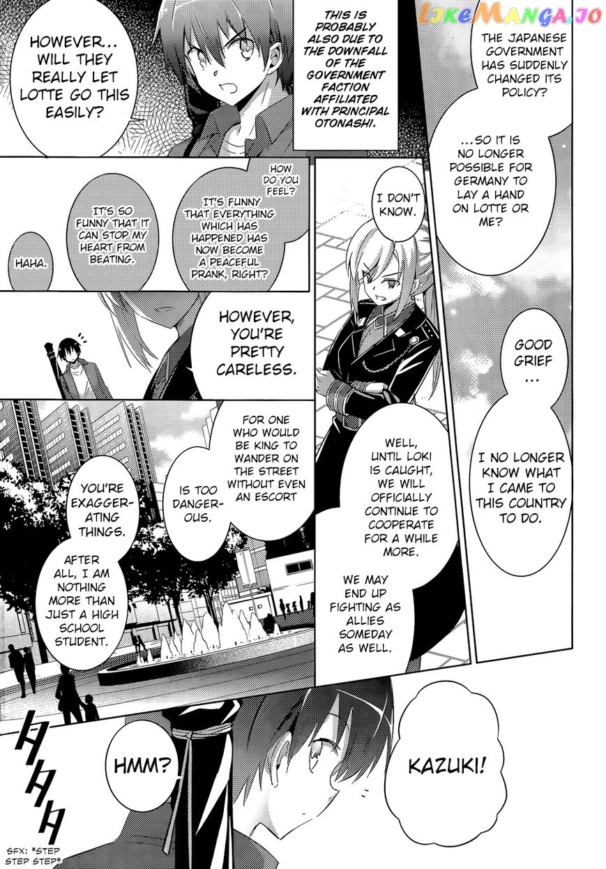 Magika No Kenshi To Shoukan Maou chapter 41 - page 18