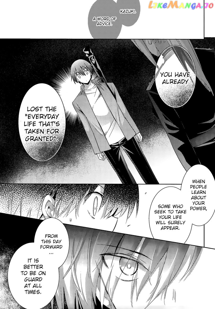 Magika No Kenshi To Shoukan Maou chapter 41 - page 20