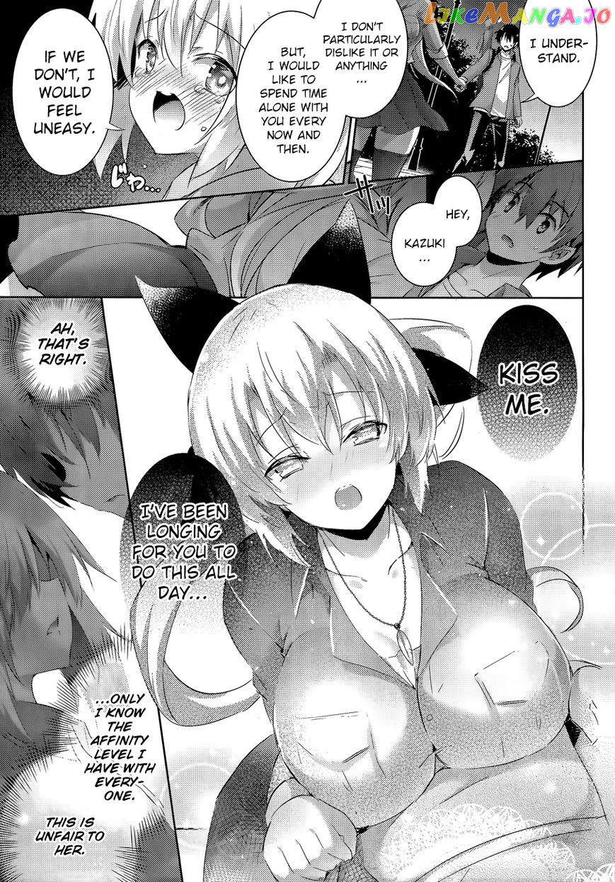 Magika No Kenshi To Shoukan Maou chapter 41 - page 28